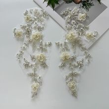 立体花水钻服装领口腰饰肩饰配件配饰 婚纱礼服腰封DIY辅料A61