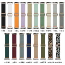 mO펧Oֱ펧iwatch펧LCе܇펧