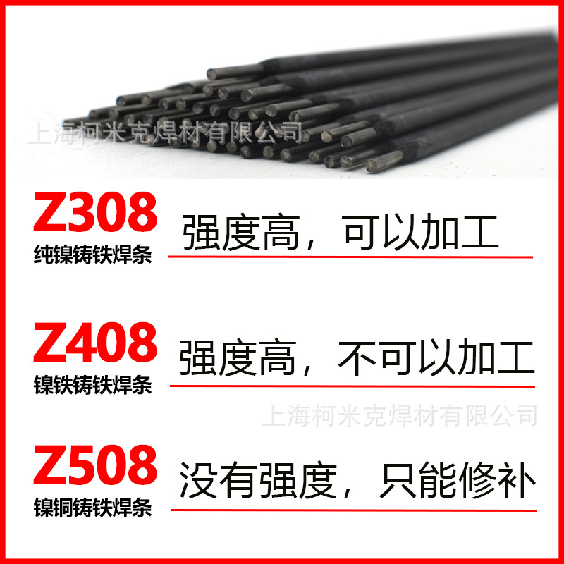 O1CN01ynYHaH1GoRnGdbJv6_!!2215