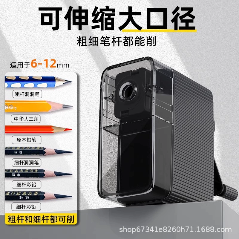 Zong Mao большой калибр точилка ручка, толстый треугольник, толстый карандаш