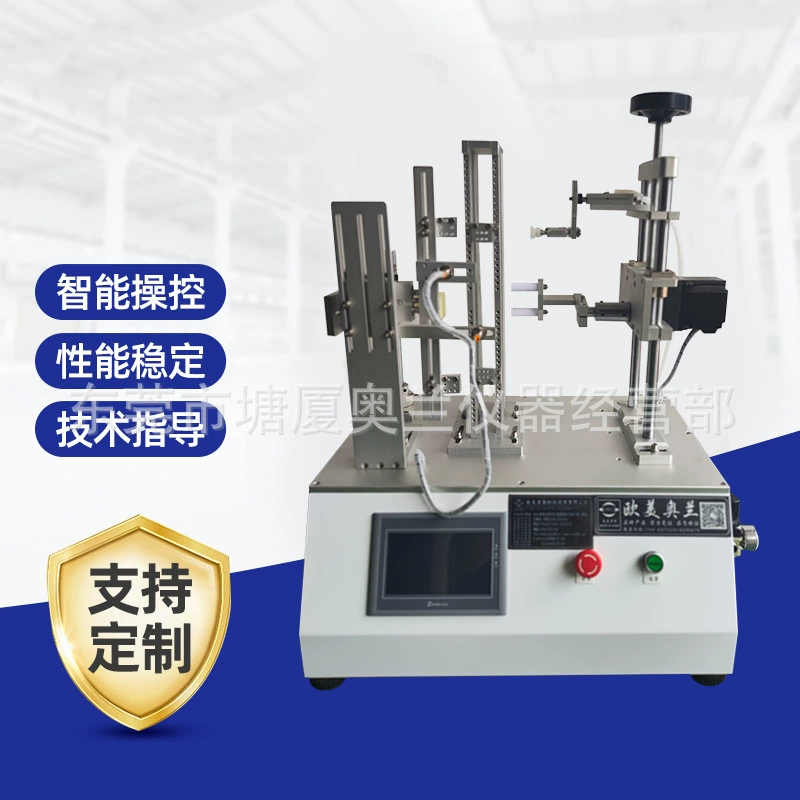 Отпечаток пальца или смахивание на ручку под давлением