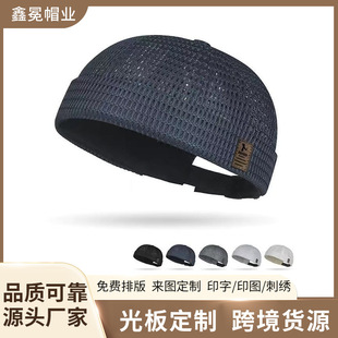 �羳������Ƥñ���U�յ���ñ�����L�W��͸���ļ��r�Пo��ñ�����l
