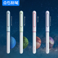 ��ʯ�ľ�ʱ�ղղ���īϸ��ֱ�(EF��)ѧ���ľߴ����ľ�DS-7155