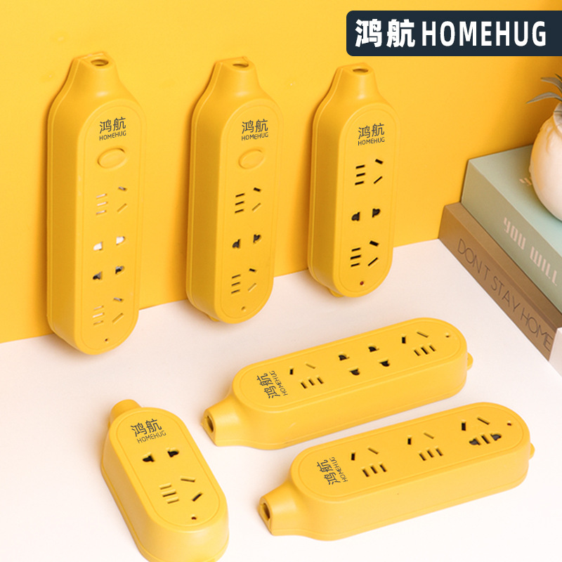 鸿航新国标工程摔不烂插座大功率地拖插座防摔耐磨插板纯铜接线板