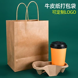 一次性塑杯;一次性杯垫;一次性刀叉勺