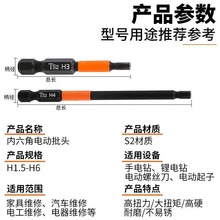 ��Ӳ�ȼ��Lʮ��늄Ӄ��������^���늄��ݽz�����^�������^��E18