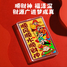 ��L�ˮ��·ؔ������֙C�N��ؔ�M�����Ƿ�t���Ą��N���羳�YƷ