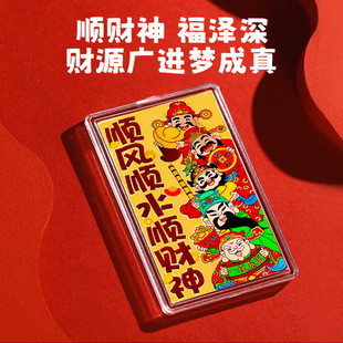 ��L�ˮ��·ؔ������֙C�N��ؔ�M�����Ƿ�t���Ą��N���羳�YƷ