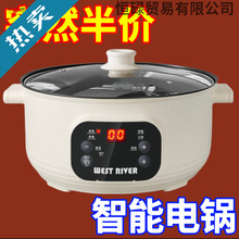 ��늳�偼������偶๦��늳�����һ�w�늻�側�������ճ��