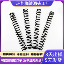 ̼��僰l�ډ��s���� 305�͸ߜ���ߌ�����������L����