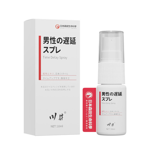 Guangquan Pharmaceutical Ginseng Polygonatum Gel Men's Penis Repair Enlarged and Bold Massage Cream Adult Sex Toys