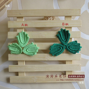 29�o���փ�ͯ��DIY�����h��С�~T0������bЬñ�ֹ��^��~���޾�