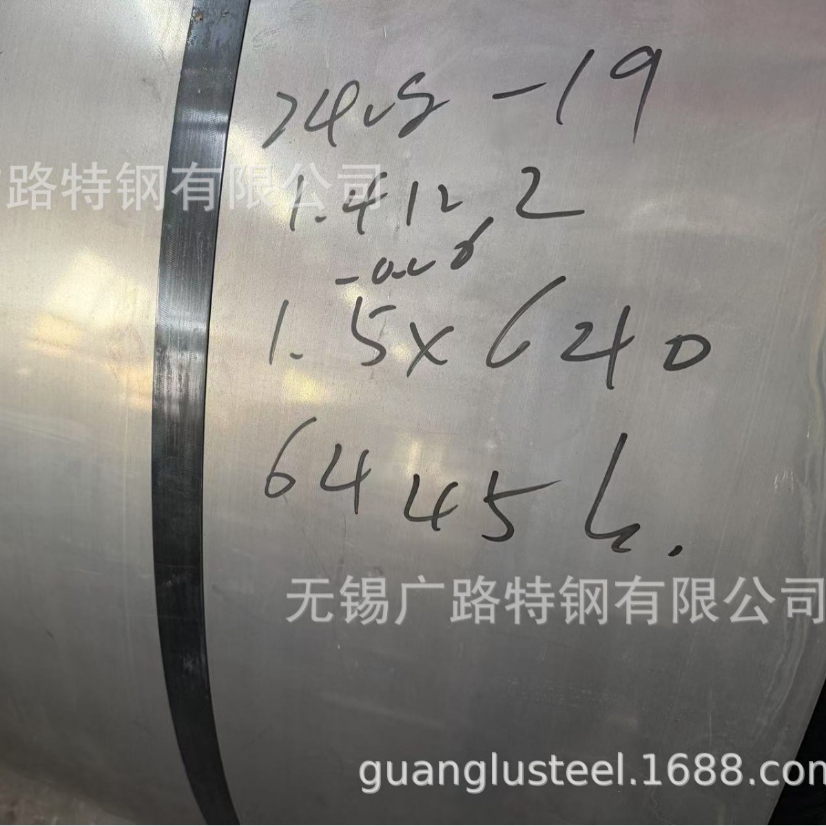 1.4122冷轧不锈钢带 1.4122不锈钢卷 X39CrMo17-1不锈钢带