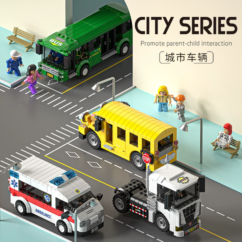 Совместимость с мелкими частицами Lego, собранными блоками пазлов, автобусом скорой помощи, школьным автобусом поколения волос