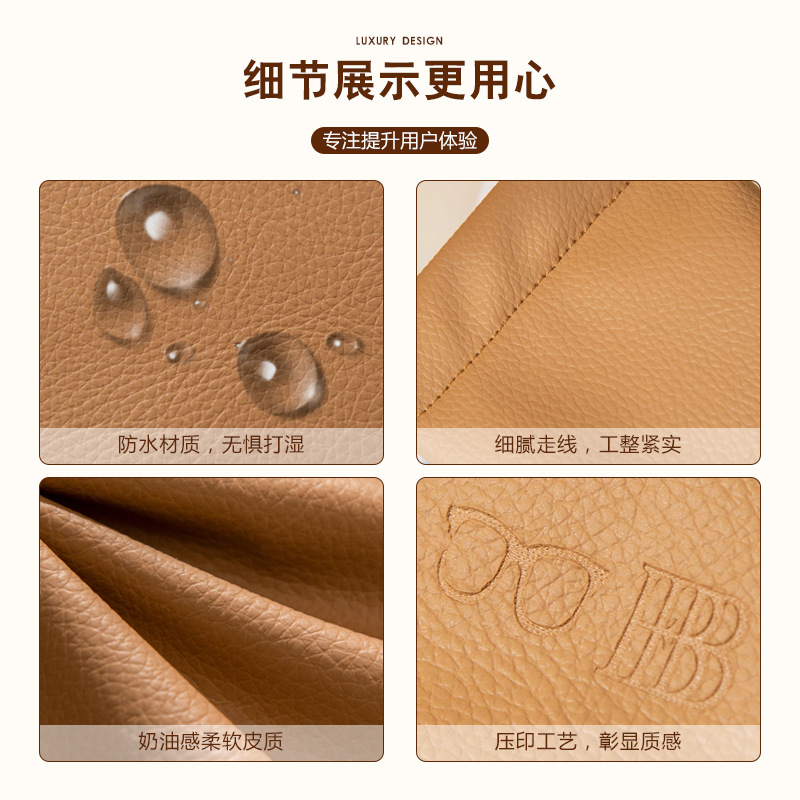 Bolsa de almacenamiento de gafas de sol bolsa de almacenamiento de gafas de sol portátil en cualquier momento bolsa de cosméticos de almacenamiento de gafas de sol cerrada automática larga