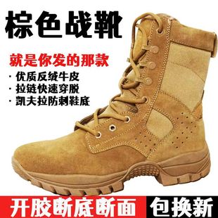 3514��ʽ����Ӗѥ��ɫ����ѥ��ɽѥͽ��ѥ��ĥţƤ��ˮ�����̴�