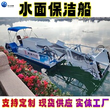 �늳�ˮ�汣���� ˮ�¸�ݙC ��߅����늘���ȫ�Ԅ�ˮ���ո