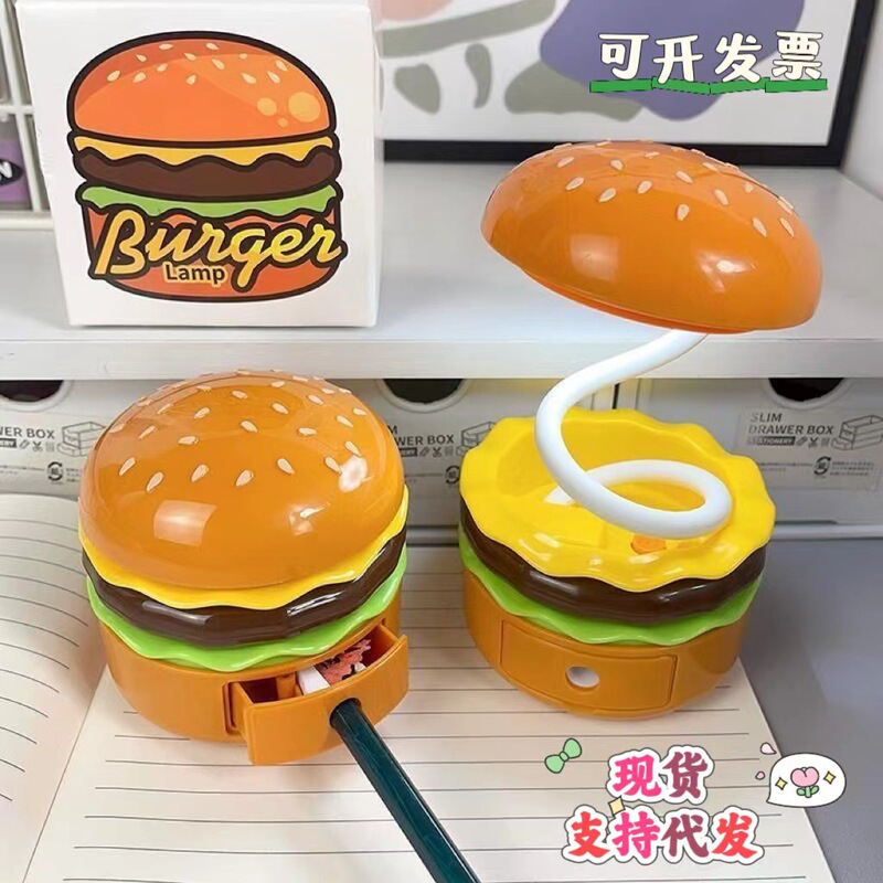 New hamburger night light with pencil sharpener children's learning lamp creative mini table lamp sleep lamp charging bedside lamp New hamburger night light with pencil sharpener children's learning lamp creative mini table lamp sleep lamp charging bedside lamp