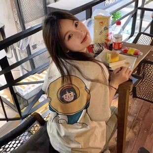 �ļ�����T��oversize��a�nϵ���eŮ�b����ins��С�������������