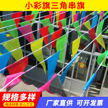 ��������촮����⹤�ؾ�ʾ��ȫ���̈��_�I�׃��@��c�b�С����