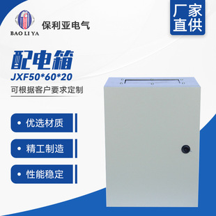 �������a JXF50*60*20�����/��늙� ���P䓷�ˮ�����