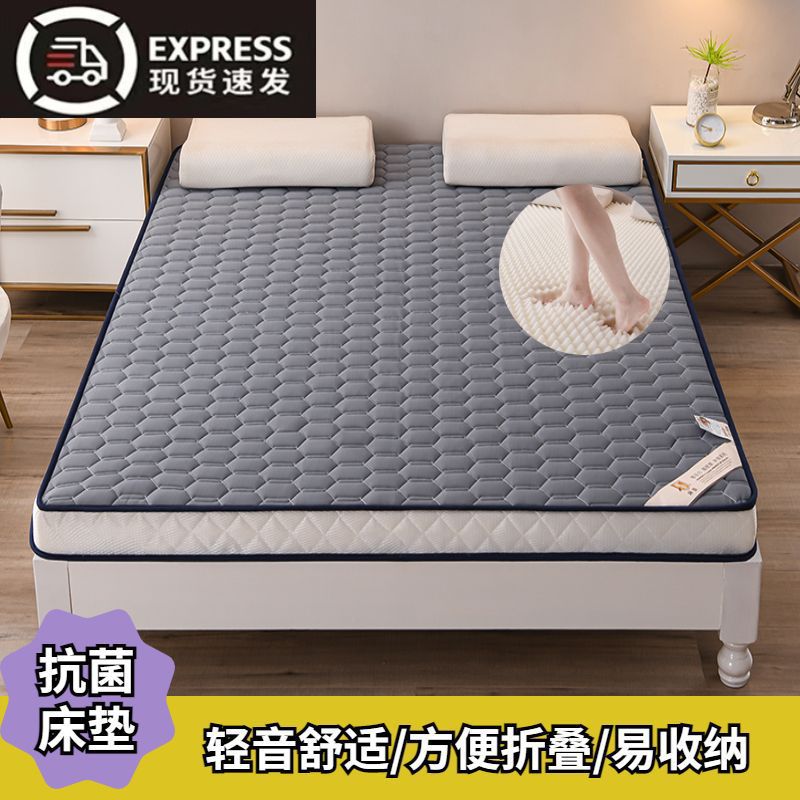 抗菌マットレス畳クッション二人増厚学生寮家庭用マット1.8 x2mシングル布団