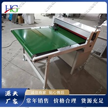 ̨ʽ�LͲ��ƽ�C   Ƥ���Ƥ�LͲ��ƽ�C  ���㼈�^�z���N�ω�ƽ�C