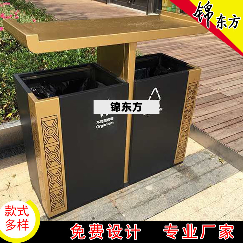 户外垃圾桶果皮箱钢木垃圾桶双桶 地铁垃圾桶 街道物业垃圾桶单桶