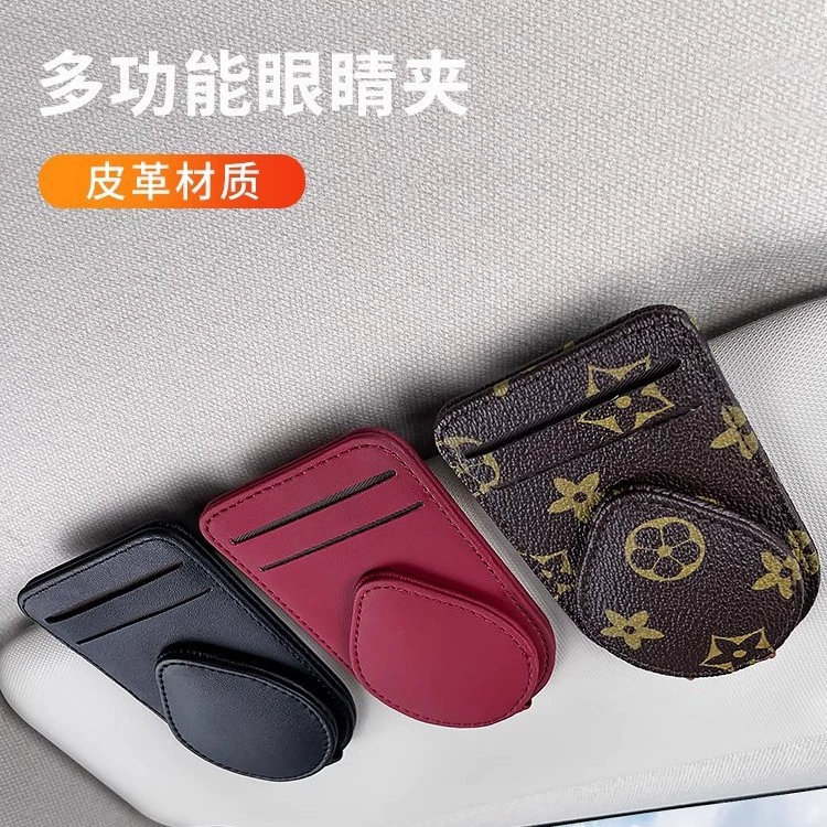 Автомобильный солнцезащитный козырек, зажим для автомобильных очков, держатель для солнцезащитных очков, многофункциональная сумка для хранения, держатель для карт, автомобильный держатель для карт, держатель для удостоверения личности