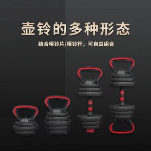 Kettlebell Men's Fitness Home Women's Competitive Kettlebell 8/10kg Professional Dumbbell Training Hip Lifting Pot Squat Equipment