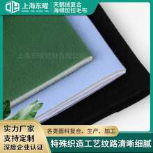 �ӹ��������Z�q�ͺϺ��d��������Ʒ�o�ߏͺϲ���]��ë���ͺ�����