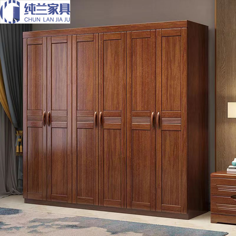 新中式柜子胡桃木实木衣柜家用卧室多层整体收纳大衣柜储物柜