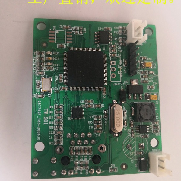 TW-501转换器SNMP模块TW501