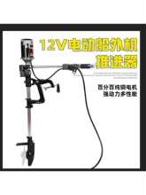 �¿��C늄����M�����12V�ƿ늙C�X�Ͻ��Ƅ�������{�C