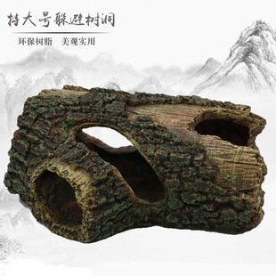 ���Є��������쾰���x���Ƥ�����B�䌙��ˮ�����ܘ䶴��ľ