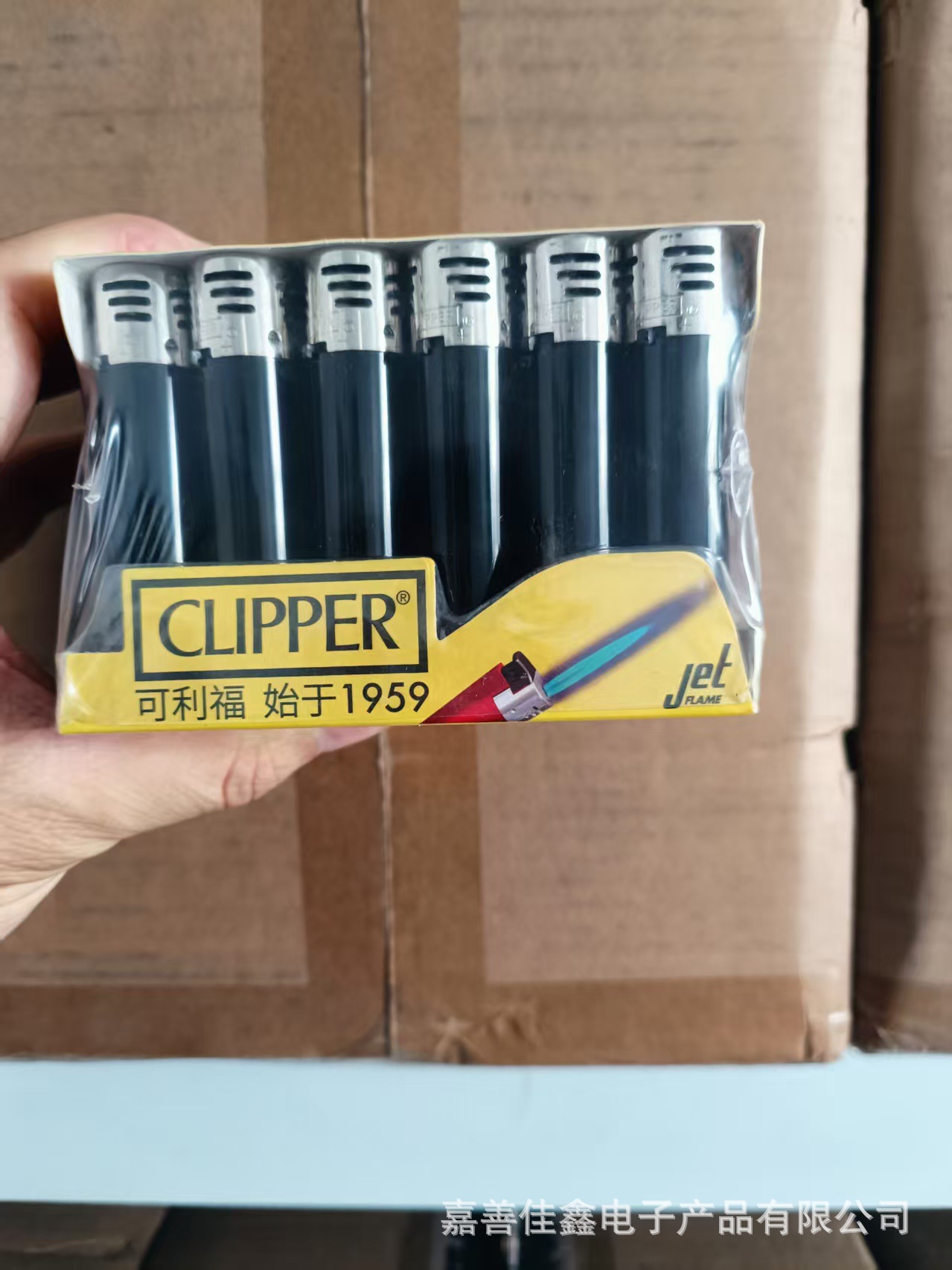 Encendedor Kerifoo de papel de lija, mini, creativo, colorido, impreso, de plástico, a prueba de viento, recargable, tipo CLIPPER