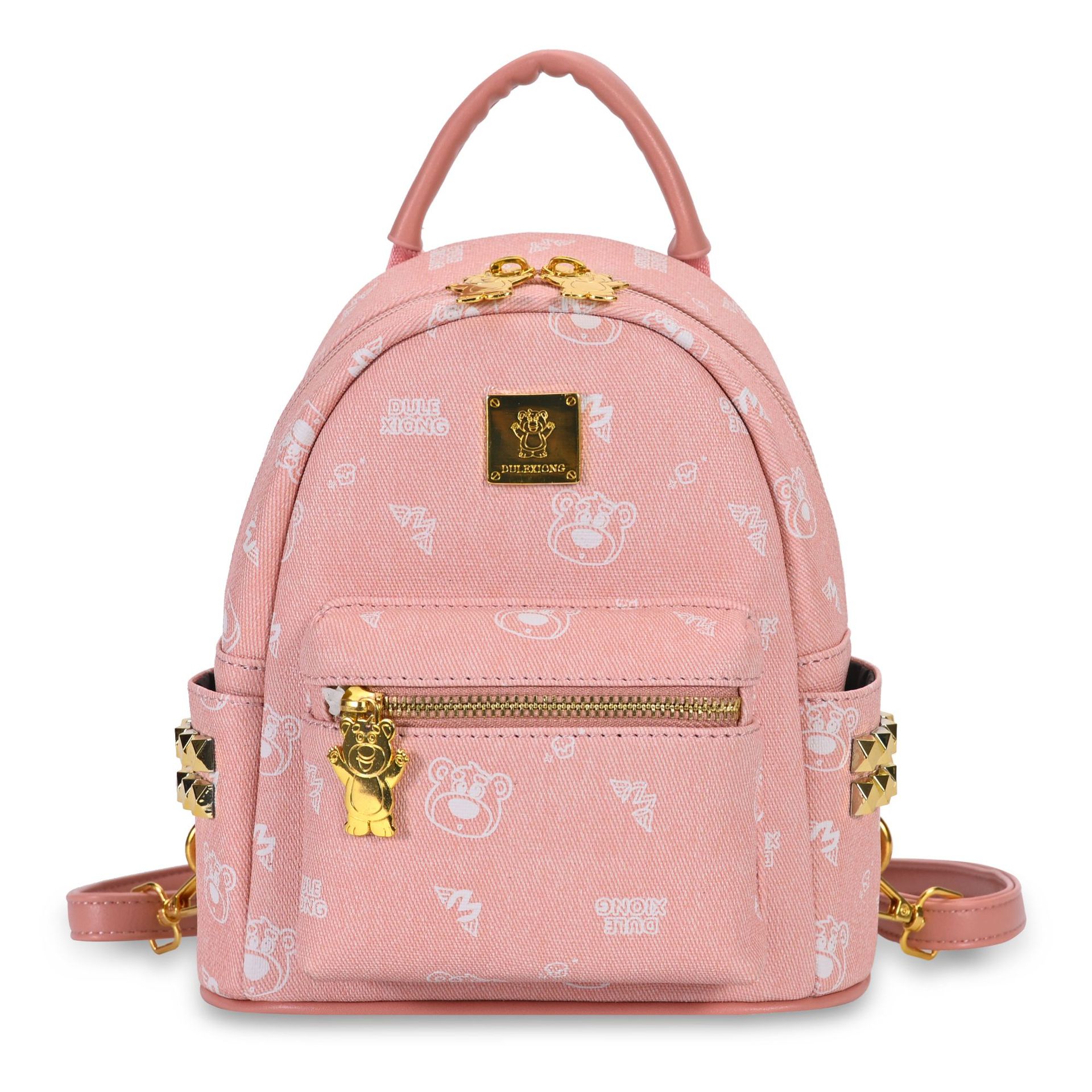 Cute oso impresión mochila de mujer nueva moda mochila de gran capacidad, bolso de viaje ligero de estilo extranjero, mujer