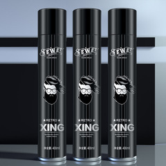 批發色味男士干膠快速定型蓬鬆男啫喱水髮膠清香頭髮造型噴霧