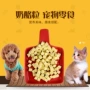 冻干浓郁宠物宠物猫狗零食