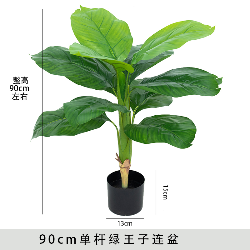 Árbol de la Fortuna Artificial de Plástico Decorativo para Sala de Estar e Interior image 18