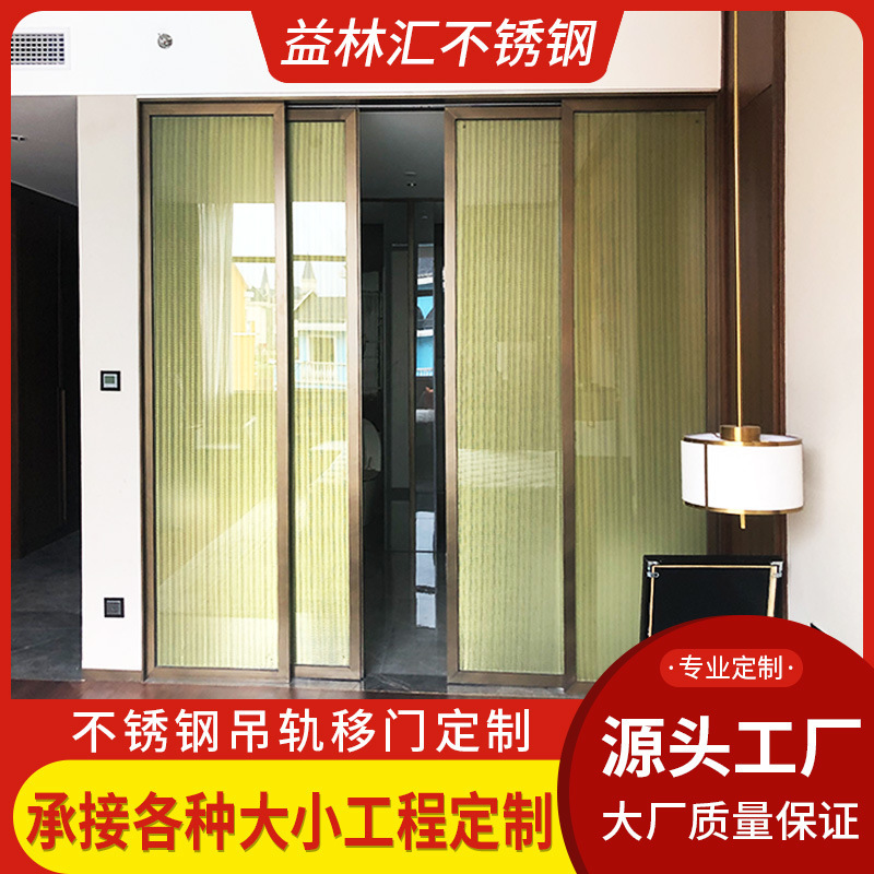 304 stainless steel door hanging cabinet sliding door floor sealing balcony sliding door kitchen living room soundproof glass door manufacturers