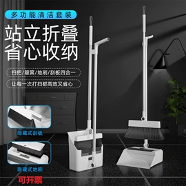 扫把、簸箕;拖把、拖布桶;马桶吸