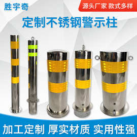 钢管警示柱镀锌道口桩 反光隔离桩立柱 路障地桩固定活动路桩