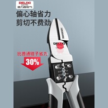 ������б���Q늹����ù��I����ӲС̖�Qˮ��ƫ��б���Q�Ӽ��Q����