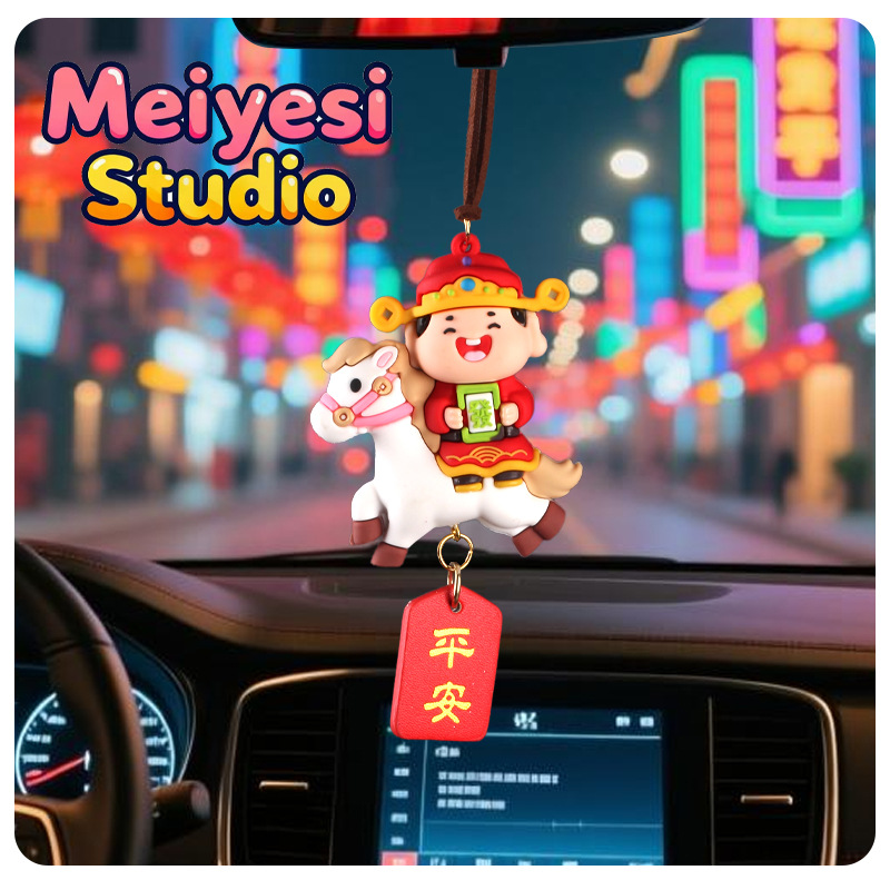 Año Nuevo del Caballo Mascota Colgante de automóvil Dios de la fortuna Muñeca Keychain Colgante de automóvil eléctrico Espejo retrovisor interior