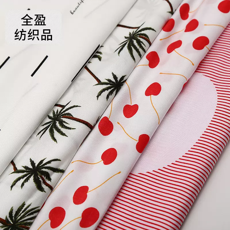 服装印花人棉 舒适柔软斜纹面料 吊带衫连衣裙睡衣活性扎染面料