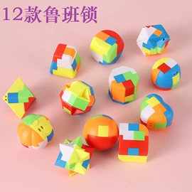 发光玩具;减压玩具;其他益智玩具