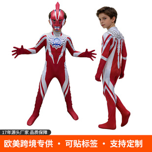 �f�}���W�������b�W�����B�w�°��ݷ�cos����̨���ݷ���ͯ�o����