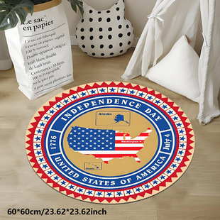 �S��ֱ�N-�������������}�A��ˮ���q��̺���W���Ļ��A�ε؉|