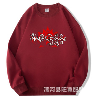 �����Ļ��l�²����������Դ�����ɏ�������������۲����·�����
